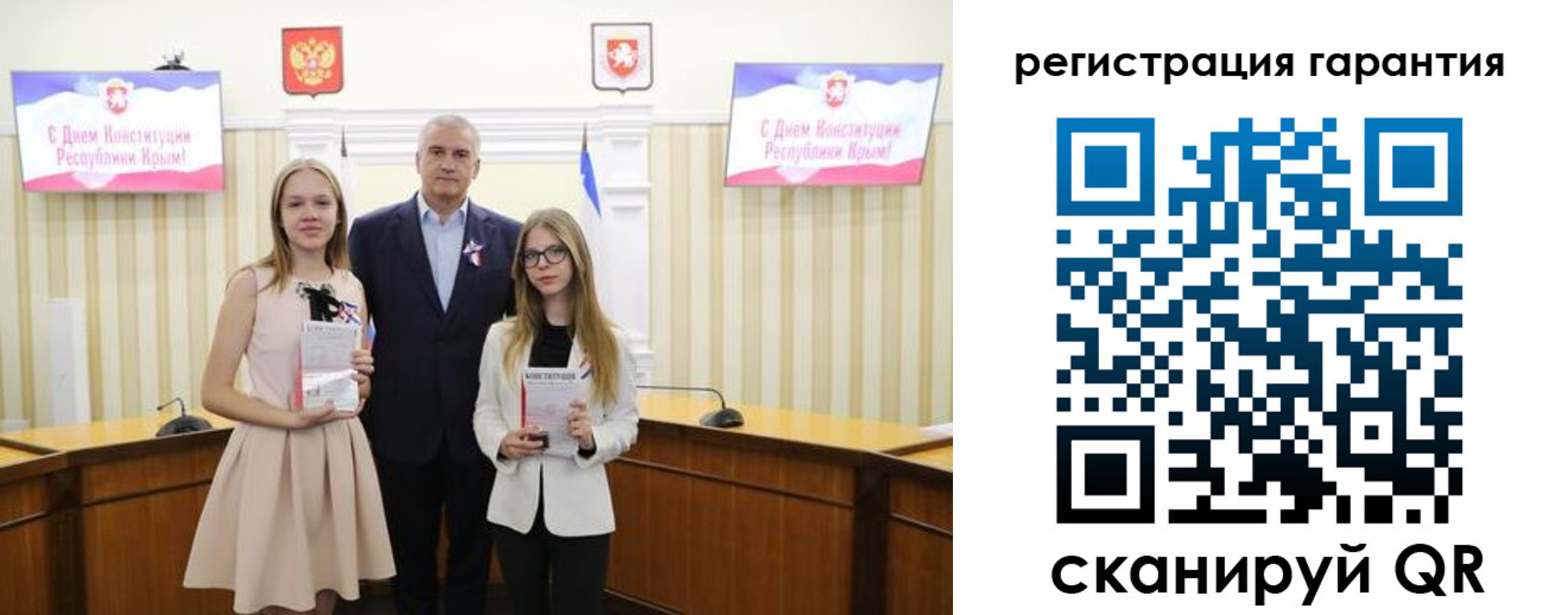 где прописаться в Горячем Ключе